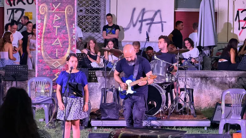 Μαθητές στη σκηνή